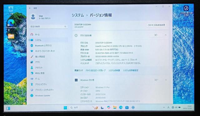Lenovo ThinkPad Corei5 ������8GB SSD256GB Web�J���� Windows11 Office �� PC�{��/���Ӌ@��� 
