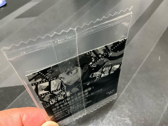 ��p����@�ɂӂ���߃V�[���E�G�n�[�X�@�V�[���̂݁@�Տ�N�@�������̋�z�̎v���o��Ԃ�f�r���} �� �A�j��/�R�~�b�N/�L�����N�^�[�� 