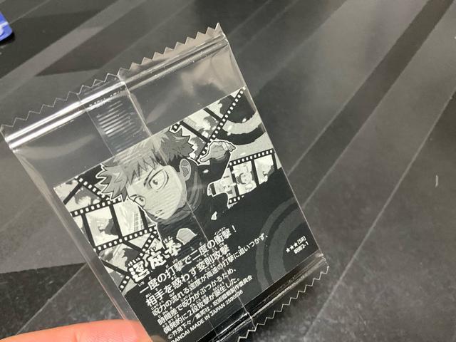 ��p����@�ɂӂ���߃V�[���E�G�n�[�X�@�V�[���̂݁@�Տ�N�@�������̋�z�̎v���o��Ԃ�f�r���} �� �A�j��/�R�~�b�N/�L�����N�^�[�� 