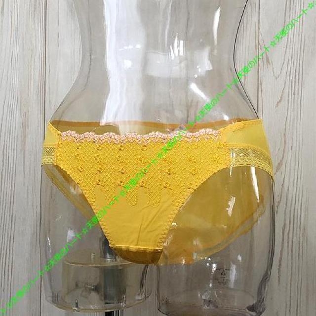 【新品未使用】トリンプ 縁取りが可愛いストレッチバックレースショーツ M イエロー < 女性ファッション 【新品未使用】トリンプ 縁取りが可愛いストレッチバックレースショーツ M イエロー < 女性ファッションの