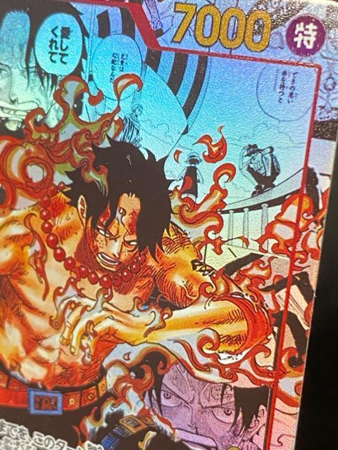 �y�ɔ��i�z�����s�[�X�J�[�h �G�[�X �X�[�p�[�p������ OP02-013 SR �� �g���[�f�B���O�J�[�h�� 