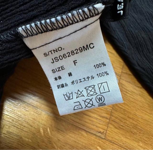 �y�W�[�i�V�X�z�ӂ���f�� �J�b�g�\�[ �t���[�T�C�Y �� �����t�@�b�V������ 