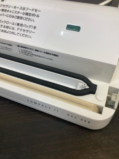 �t�[�h�Z�[�o�[ �^��p�b�N�@ �^��p�b�N�� �ƒ�p�@���i�@�N���[���}�[�P�e�B���O�@�t�[�h�Z�[�o�[�@�^��p�b�N�� �� �C���e���A/���C�t�� 