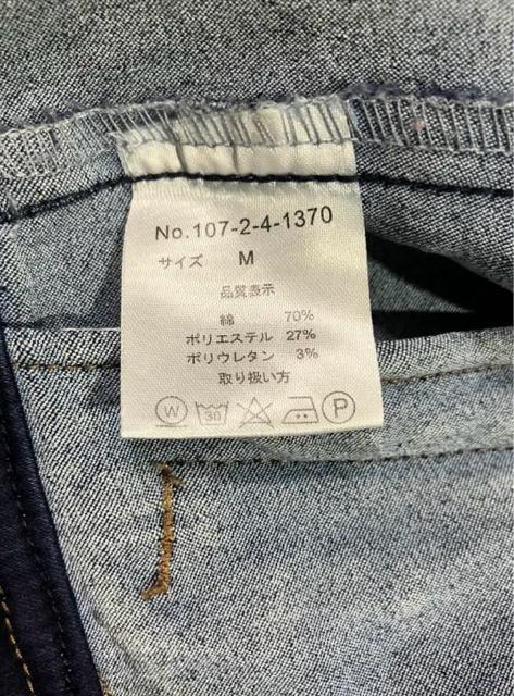 ByeBye ���f�B�[�X �f�j�� ���C�_�[�X�W���P�b�g �C���f�B�S �� �����t�@�b�V������ 