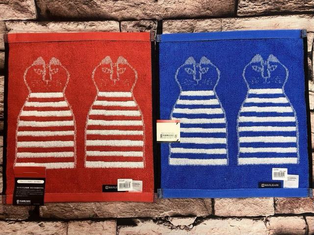 ���������I�w�摜����Q���g�x���������N��̕i�� �|���g�K�����̗ǎ��n���h�^�I�������y���T���[�\���z�Q��1,320�~�� �� �C���e���A/���C�t�� 