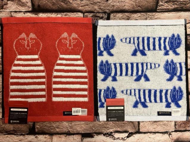 ���������I�w�摜����Q���g�x���������N��̕i�� �|���g�K�����̗ǎ��n���h�^�I�������y���T���[�\���z�Q��1,320�~�� �� �C���e���A/���C�t�� 