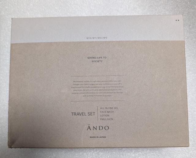 ANDO スキンケア トラベルセット ポーチ付 オールインワンジェル 洗顔料 化粧水 乳液 < 香水/コスメ/ネイル ANDO スキンケア トラベルセット ポーチ付 オールインワンジェル 洗顔料 化粧水 乳液 < 香水/コスメ/ネイルの