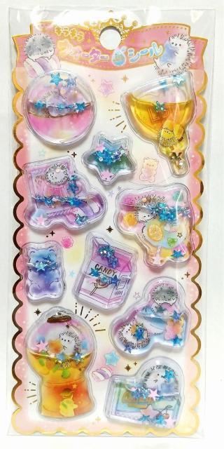 �L���L���Y��Ő_��I��3D���̃E�H�[�^�[�V�[���@�^�C�vB  �� �C���e���A/���C�t�� 