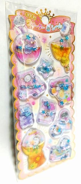 �L���L���Y��Ő_��I��3D���̃E�H�[�^�[�V�[���@�^�C�vB �� �C���e���A/���C�t�� 