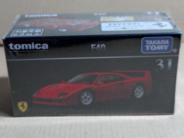 【トミカプレミアム】F40 < ホビー 【トミカプレミアム】F40 < ホビーの