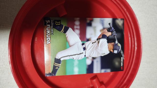 ���c���� �� �g���[�f�B���O�J�[�h�� 