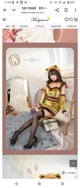 �V�i ���X�����~Malymoon �}���[���[�� ���������A�j�}���R�X�`���[��  �� �����t�@�b�V������ 