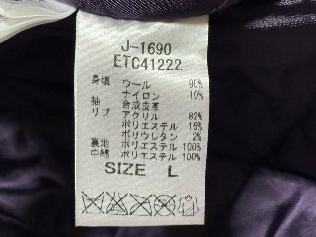 RNA �J���b�W�f�U�C���X�^�W�A���W�����p�[L���g�p�󂠂�i4136-01-9 �� �u�����h�� 