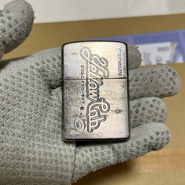 ZIPPO �W�b�|�[ ���y �ς��� �C�G���[�L���u 03�N�� �I�C�����C�^�[ �i���� �i���O�b�Y ���B���e�[�W �V���o�[ �� �j���t�@�b�V������ 