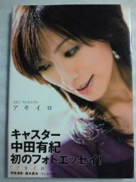 LX^[ cLI tHg GbZC ALC { BOOK ubN   ^gObY 