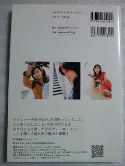 LX^[ cLI tHg GbZC ALC { BOOK ubN  ^gObY 