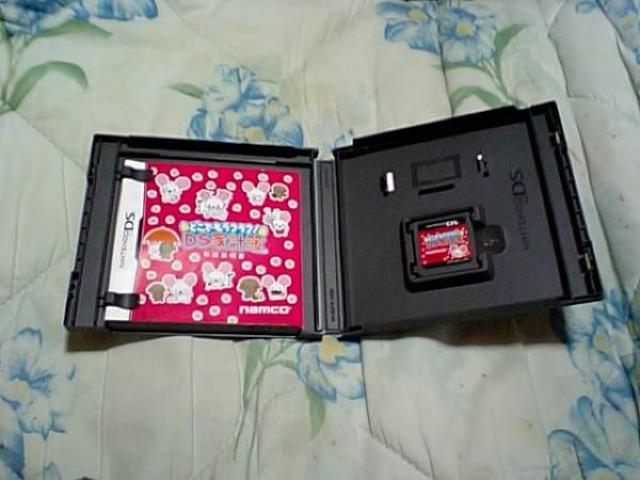 yNDSzǂłNNDSƌv  Q[{/\tg 