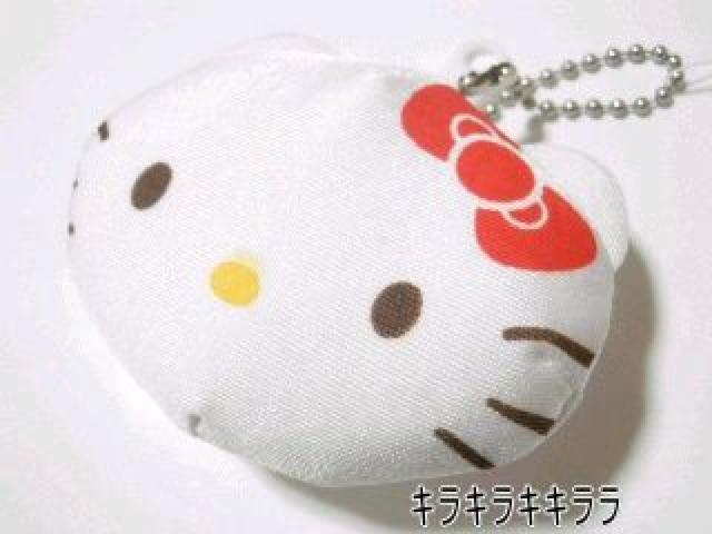 《New》キティちゃん★もこもこビーズ・ボールチェーン*小物ケース/キーホルダー < おもちゃ 《New》キティちゃん★もこもこビーズ・ボールチェーン*小物ケース/キーホルダー < おもちゃの