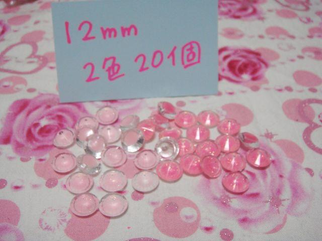 12mmQFQOLLߍ݃Xg[VJbg  /RX/lC 