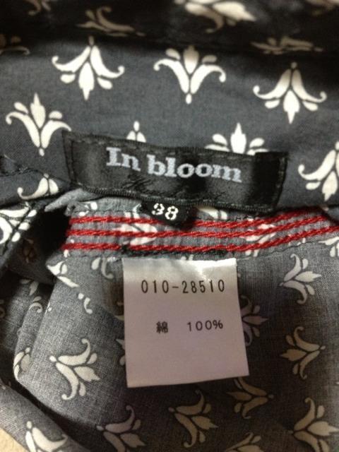 インブルーム 刺繍 総柄 ワーク 半袖シャツ S〜Mサイズ38 黒 グレー ユーズド加工 < 男性ファッション  インブルーム 刺繍 総柄 ワーク 半袖シャツ S〜Mサイズ38 黒 グレー ユーズド加工 < 男性ファッションの