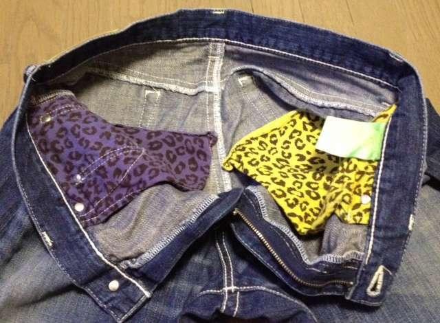 《swagger》デニム パンツ スワッガー フェノメノン マックダディー ナイトレイド ヴィンテージ VINTAGE ジーンズ < ブランド  《swagger》デニム パンツ スワッガー フェノメノン マックダディー ナイトレイド ヴィンテージ VINTAGE ジーンズ < ブランドの