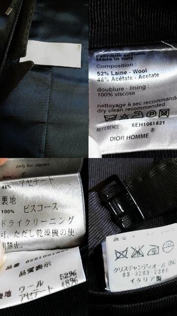 正規 新古 Dior Homme ディオールオム ピークドラペルジレ 黒 ベスト 44 ベルト調節可 < ブランド  正規 新古 Dior Homme ディオールオム ピークドラペルジレ 黒 ベスト 44 ベルト調節可 < ブランドの