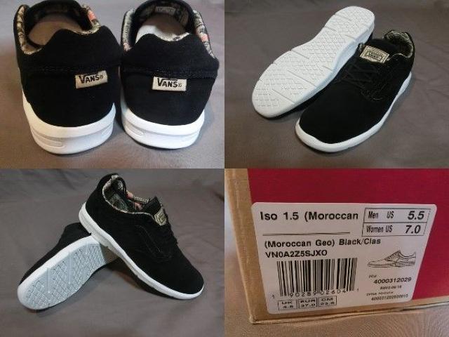 yʃXj[J[yULTRA CUSHzgp oYyIso 1.5 z 23.5a  uh 