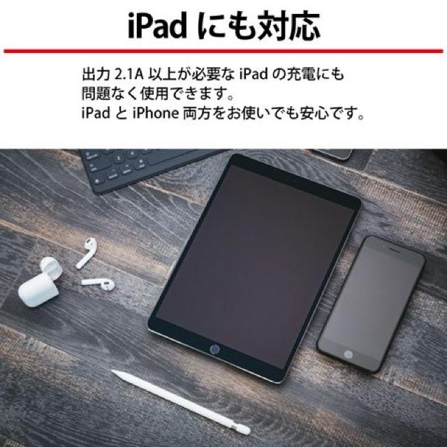 Lightning ケーブル 認証 充電 ケーブル < 家電/AV  Lightning ケーブル 認証 充電 ケーブル < 家電/AVの