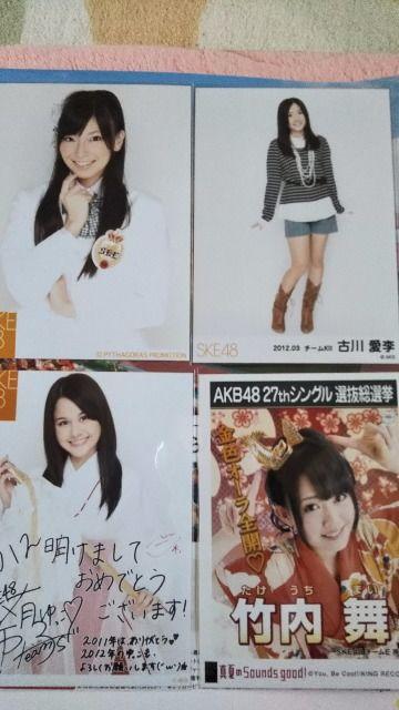 SKE48ʐ^Zbg  ^gObY 