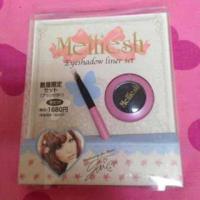 艿1680~ bV ACVhE Ci[Zbg   /RX/lC 