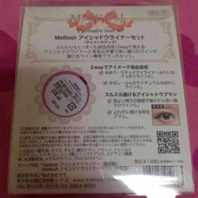 艿1680~ bV ACVhE Ci[Zbg  /RX/lC 