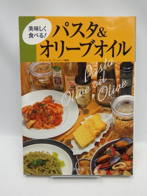 1912 Hׂ!pX^&I[uIC   {/G 