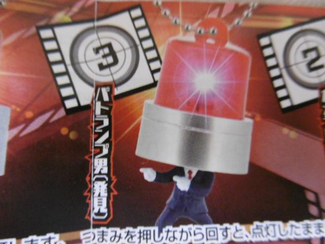 光る!!NO RORE 映画泥棒 < ホビー 光る!!NO RORE 映画泥棒 < ホビーの