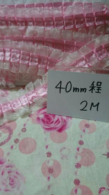 PfRɁRthbg[X40o2MPnLeBD   ybg/|/| 