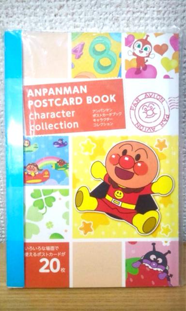 yVizAp} |XgJ[hubN L   {/G 