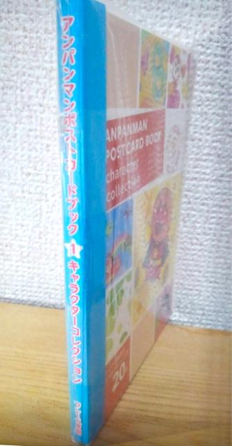 yVizAp} |XgJ[hubN L  {/G 