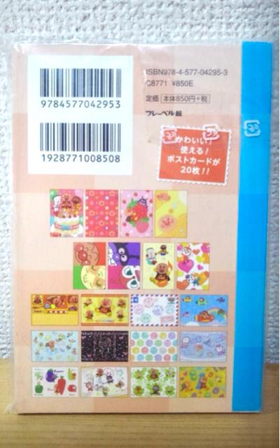 yVizAp} |XgJ[hubN L  {/G 