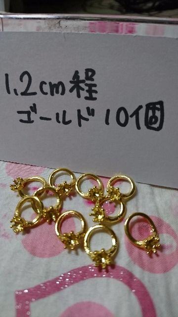 ̃lCTCYȃOwփp[cS[h10   /RX/lC 