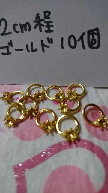 ̃lCTCYȃOwփp[cS[h10  /RX/lC 