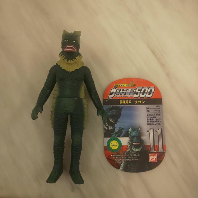 ウルトラ怪獣500 ラゴン ライブサイン付 < ホビー  ウルトラ怪獣500 ラゴン ライブサイン付  < ホビーの