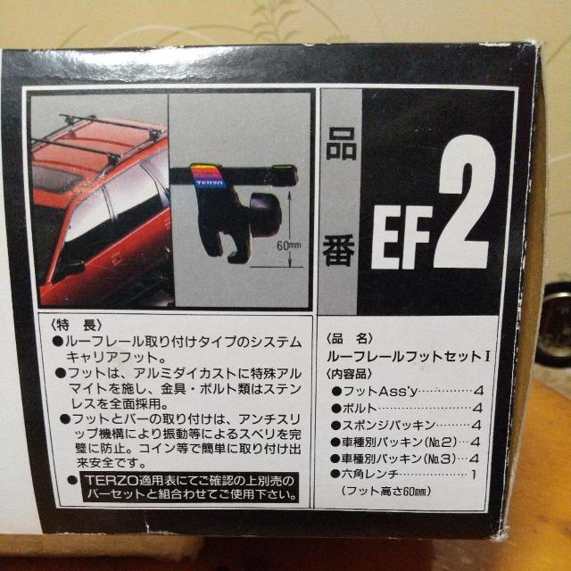 ecH[tLAtbg  /oCN