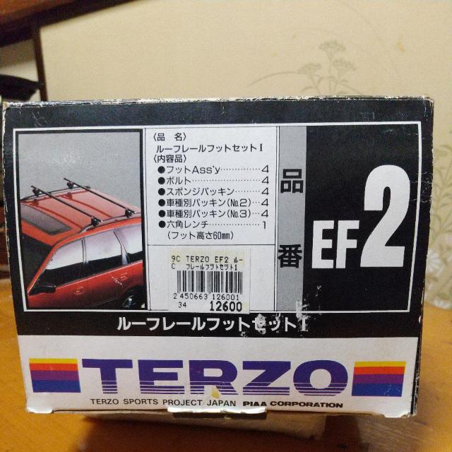 ecH[tLAtbg  /oCN