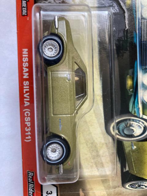 ホットウィール ジャパンヒストリックス・日産シルビア (他も出品中) < ホビー  ホットウィール ジャパンヒストリックス・日産シルビア (他も出品中) < ホビーの