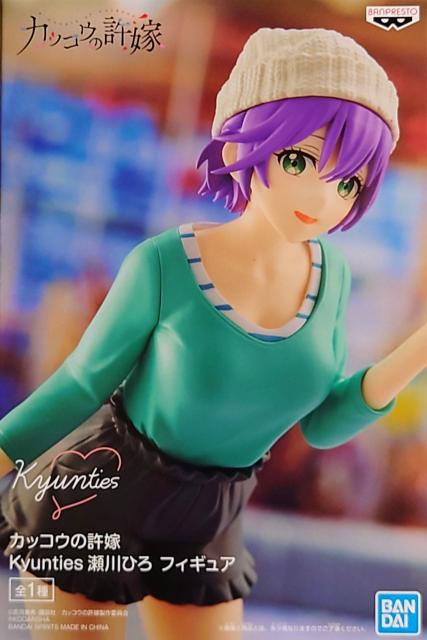 カッコウの許嫁 Kyunties 瀬川 ひろ フィギュア < アニメ/コミック/キャラクター カッコウの許嫁 Kyunties 瀬川 ひろ フィギュア < アニメ/コミック/キャラクターの