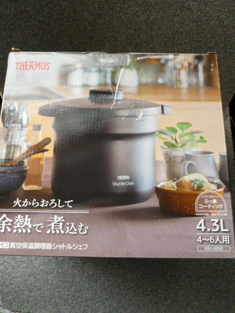 THERMOSuVgVFtKBJ-4500vR   CeA/Ct 