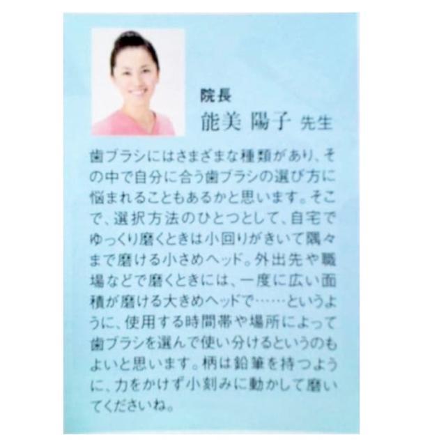 tFV҂񂨂.lׂ̈̎uVZbg4{Vi  wX/r[eB[ 