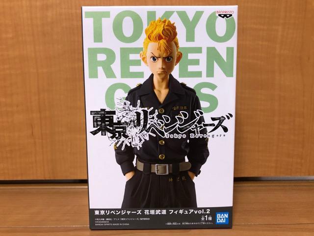 東京リベンジャーズ 花垣武道 フィギュア 全1種 < アニメ/コミック/キャラクター 東京リベンジャーズ 花垣武道 フィギュア 全1種 < アニメ/コミック/キャラクターの