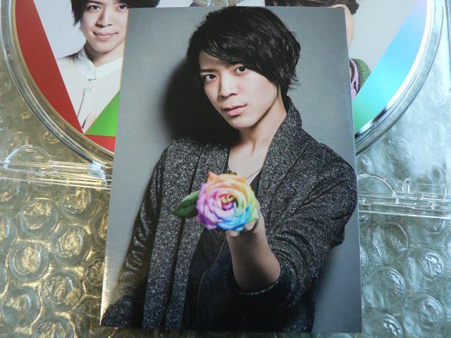 Sexy Zone『カラフルEyes』【通常盤:初回プレス仕様】全8曲収録CD/松島聡トレカ付き/他にも出品中 < タレントグッズ  Sexy Zone『カラフルEyes』【通常盤:初回プレス仕様】全8曲収録CD/松島聡トレカ付き/他にも出品中 < タレントグッズの