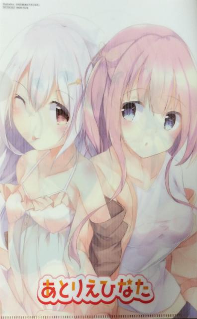 【クリアファイル】ひなた悠(あとりえひなた) < アニメ/コミック/キャラクター  【クリアファイル】ひなた悠(あとりえひなた) < アニメ/コミック/キャラクターの