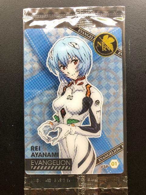 バンダイ2009エヴァンゲリオン新劇場版スペシャルチョコウエハース/綾波レイ・vsp-01・02・プラスチックカ−ド2枚 < アニメ/コミック/キャラクター  バンダイ2009エヴァンゲリオン新劇場版スペシャルチョコウエハース/綾波レイ・vsp-01・02・プラスチックカ−ド2枚 < アニメ/コミック/キャラクターの